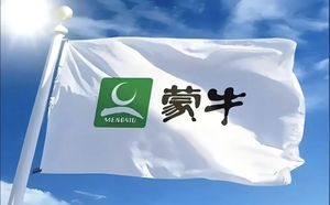 《2026 茶咖新风向》报告发布：时令鲜果、地域食材、乳品升级成为2026年品牌角逐主线