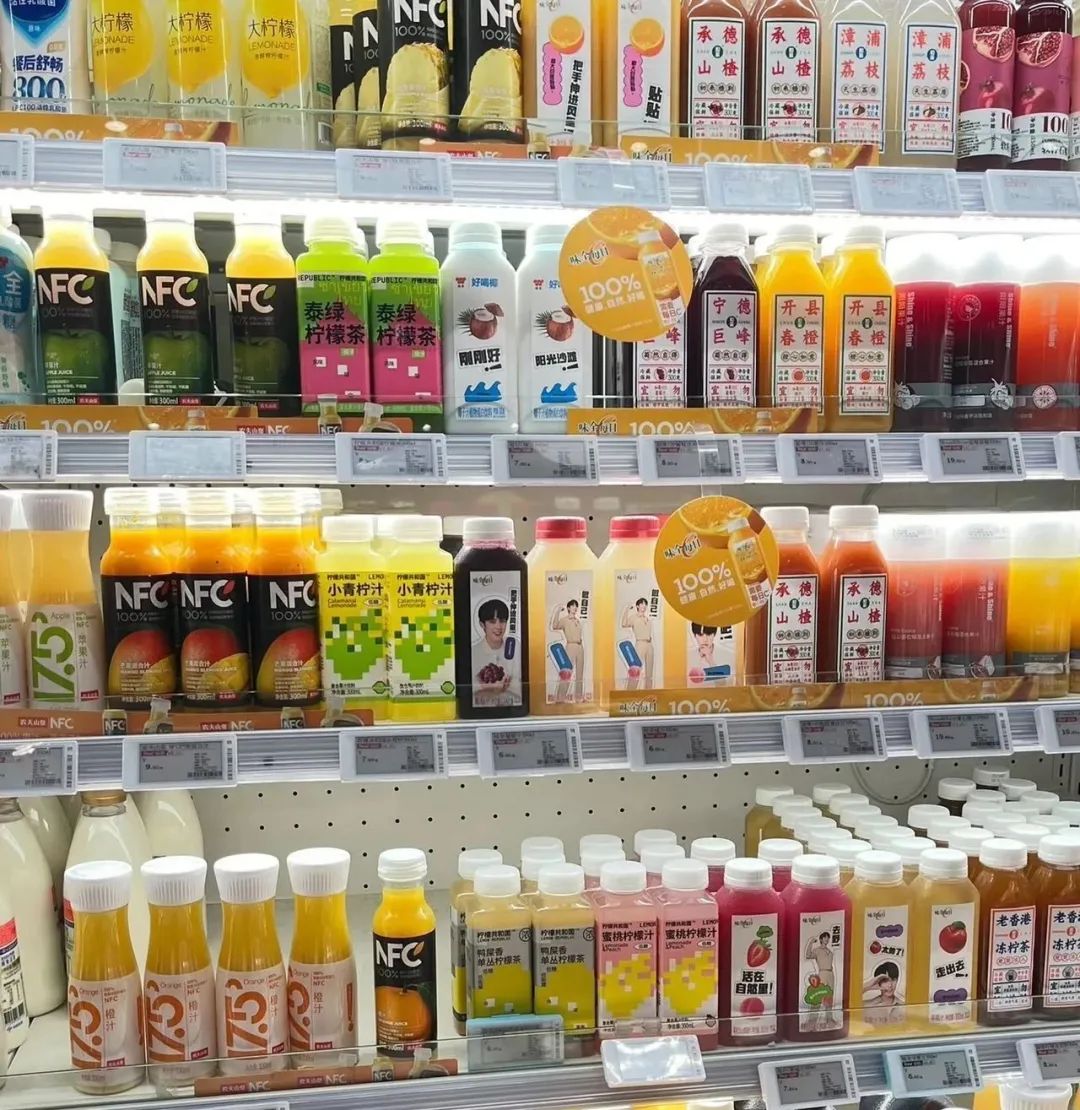 NFC果汁火了，那NFC果冻呢？ - 全食在线