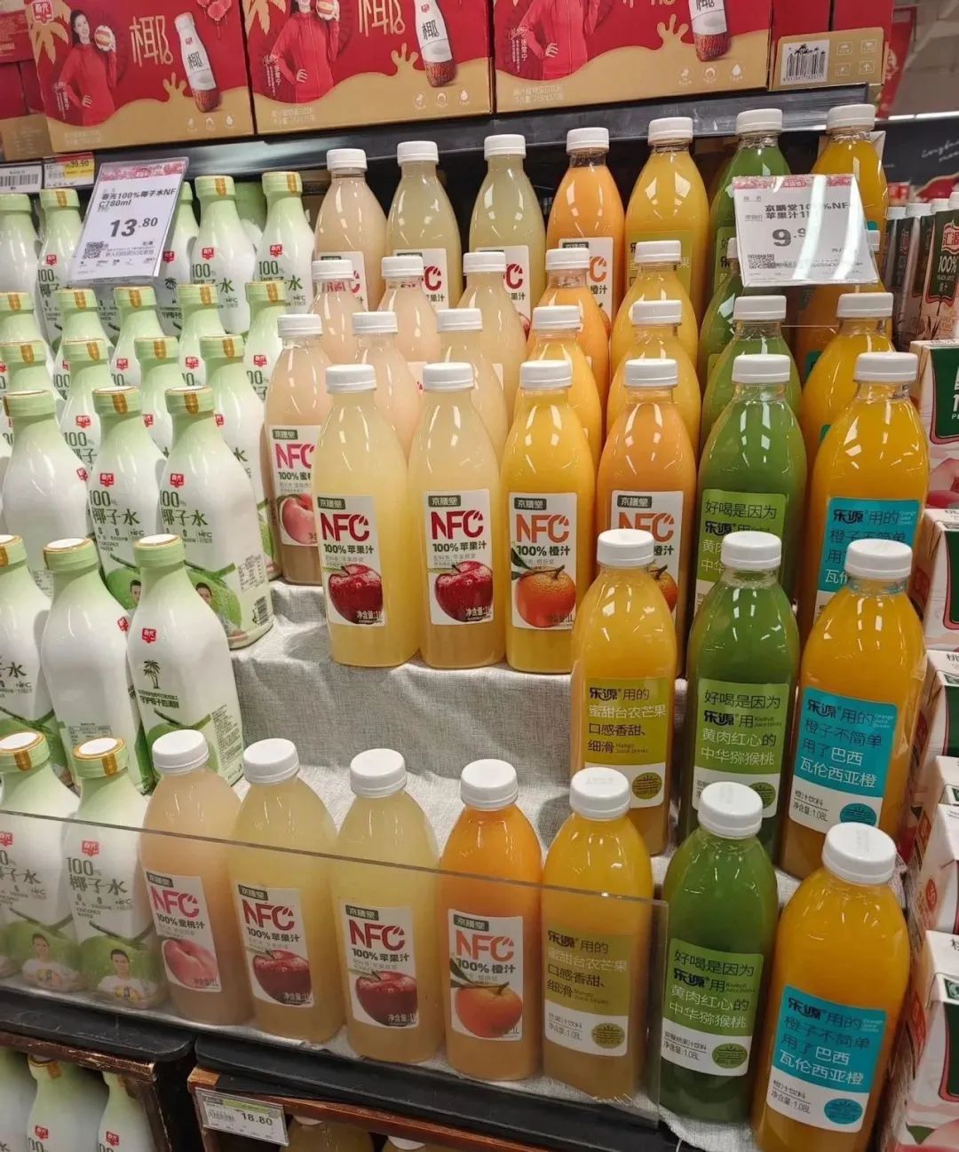 NFC果汁火了，那NFC果冻呢？ - 全食在线