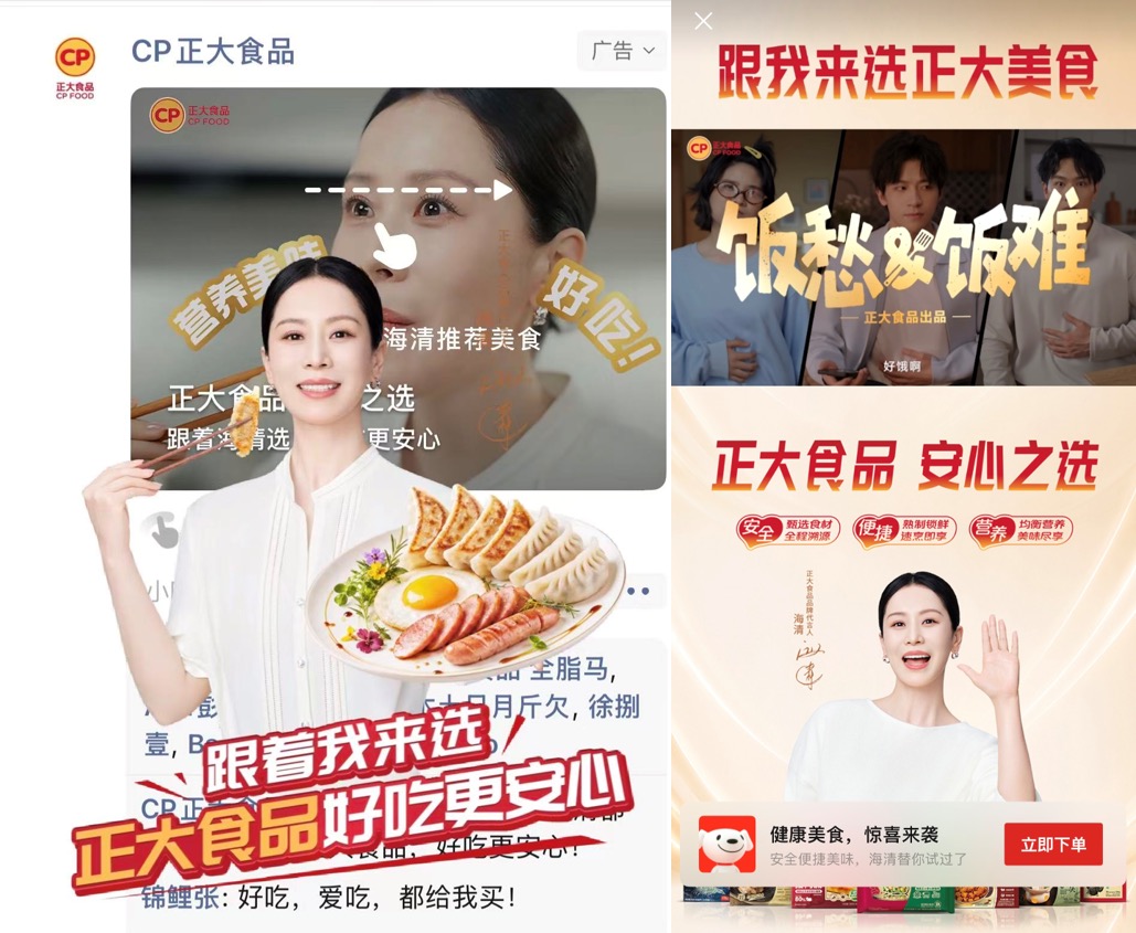微信图片_2026-06-29_110629_874.jpg