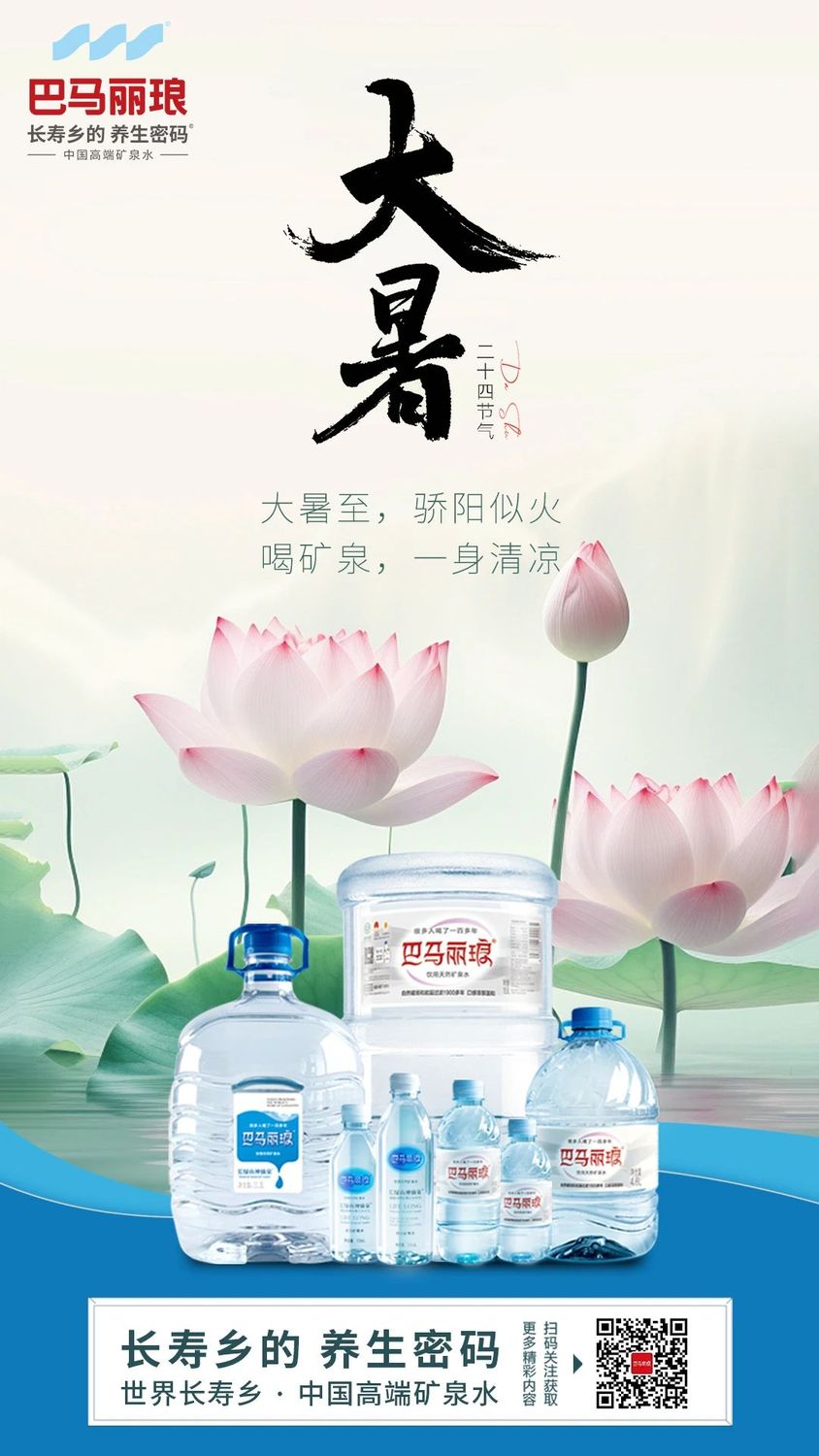 微信图片_20240723083923.jpg