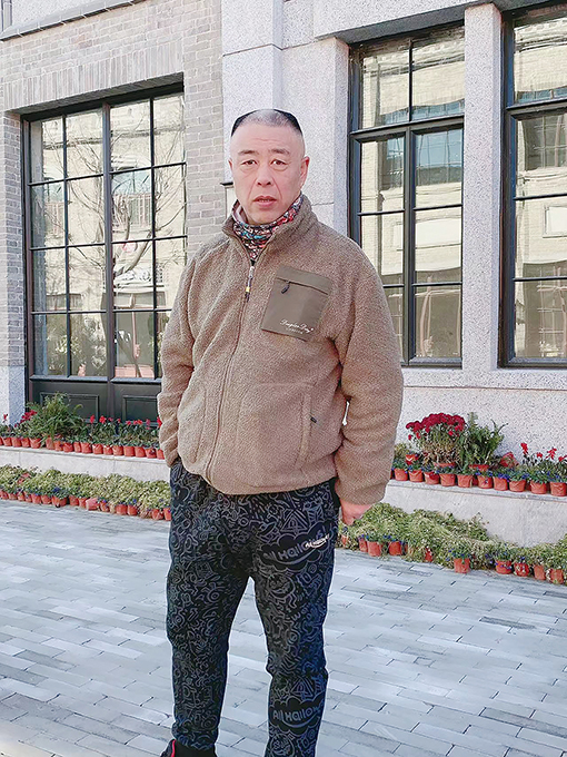 保定鑫洋冷食商贸赵卫东.jpg