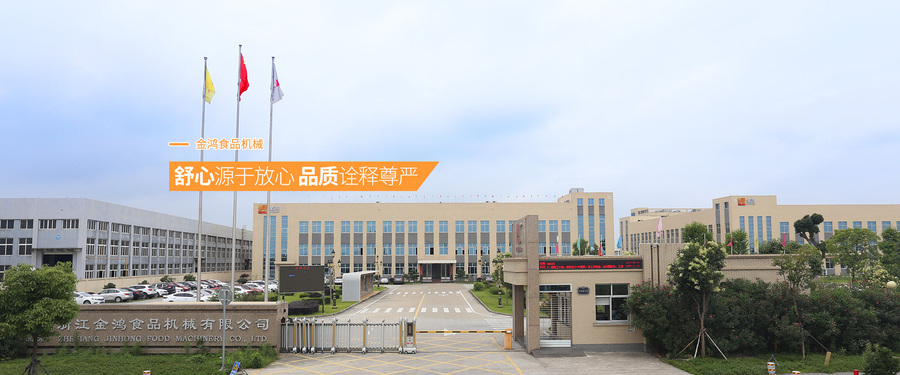 微信图片_20220421085257.jpg