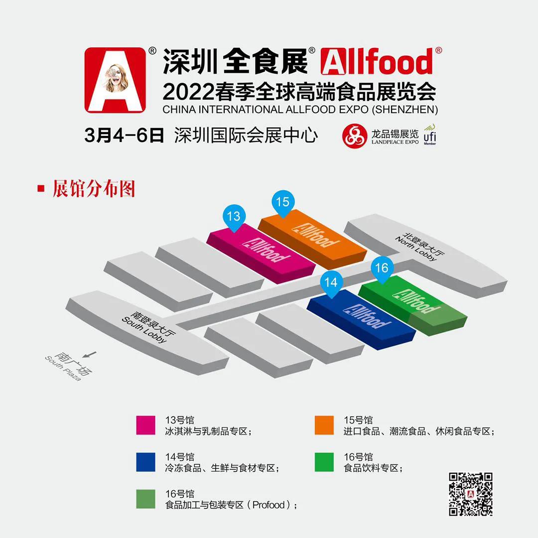 微信图片_20211209093633.jpg