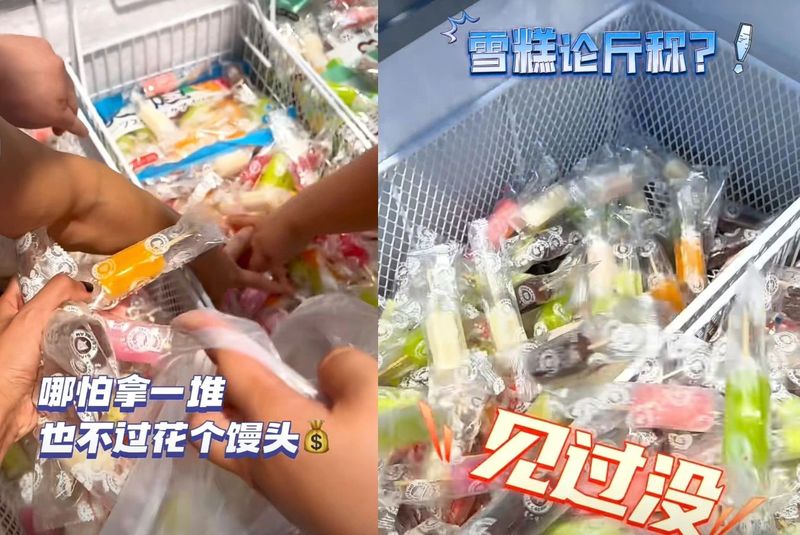 微信图片_20240620091725.jpg
