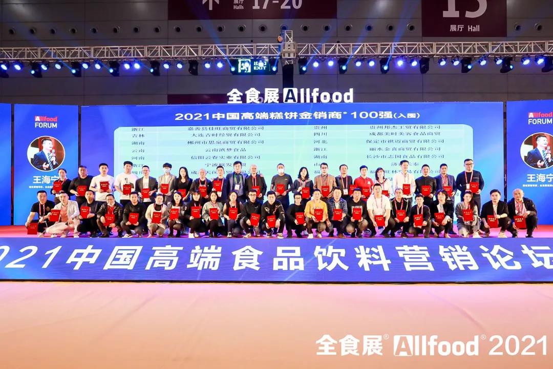 微信图片_20211209093650.jpg