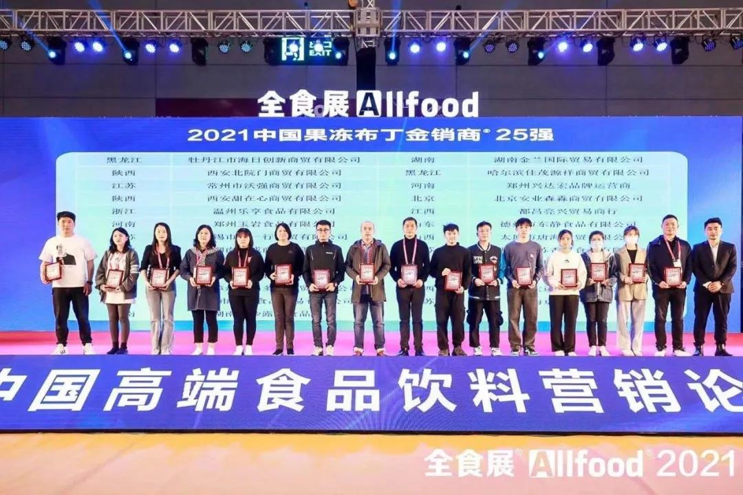 微信图片_20211209093659.jpg