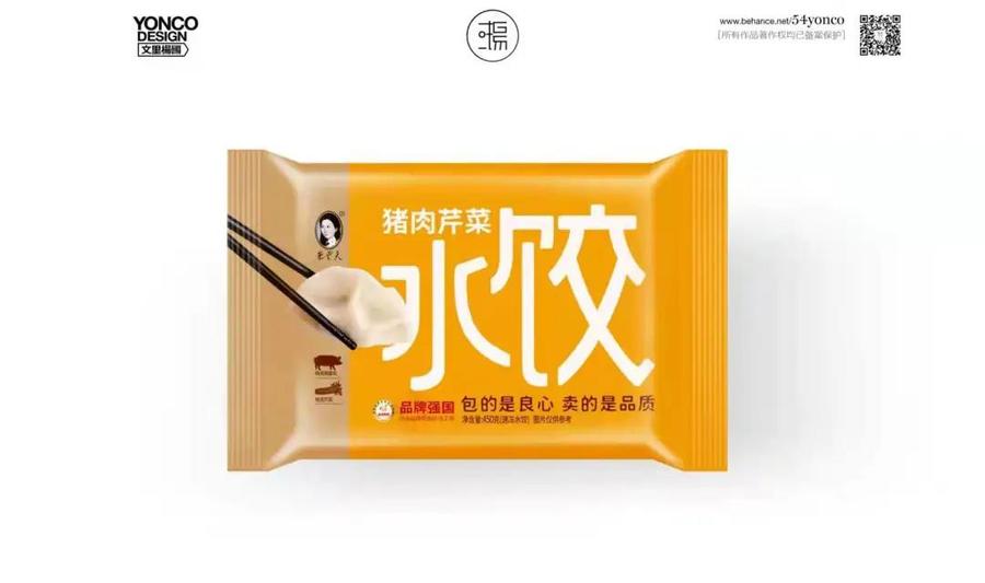 微信图片_20220210115557.jpg