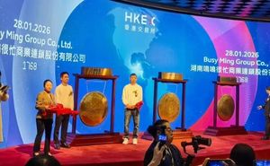 刚刚，鸣鸣很忙在港交所上市