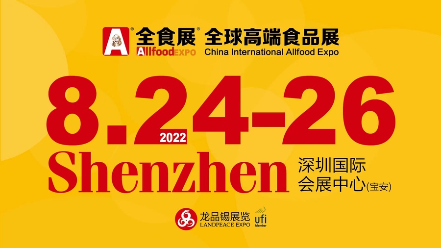 微信图片_20220325112221.jpg
