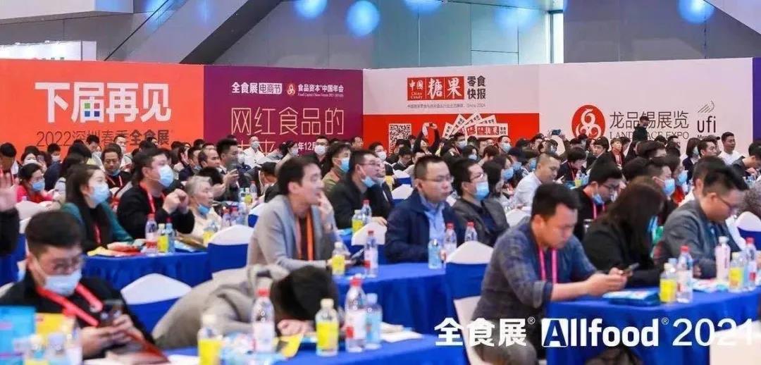 微信图片_20211209093624.jpg