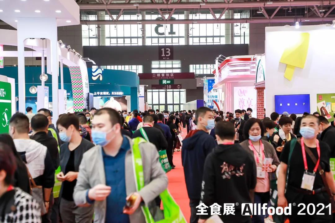 微信图片_20211209093646.jpg