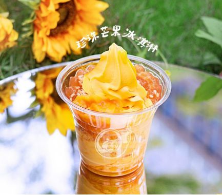 益禾堂冰淇淋酷爽来袭,让舌头一口入夏~ - 全食在线