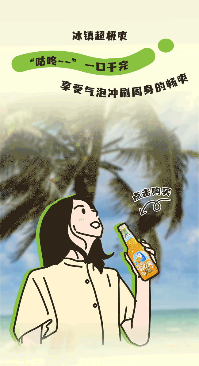 微信图片_20240723083619.gif