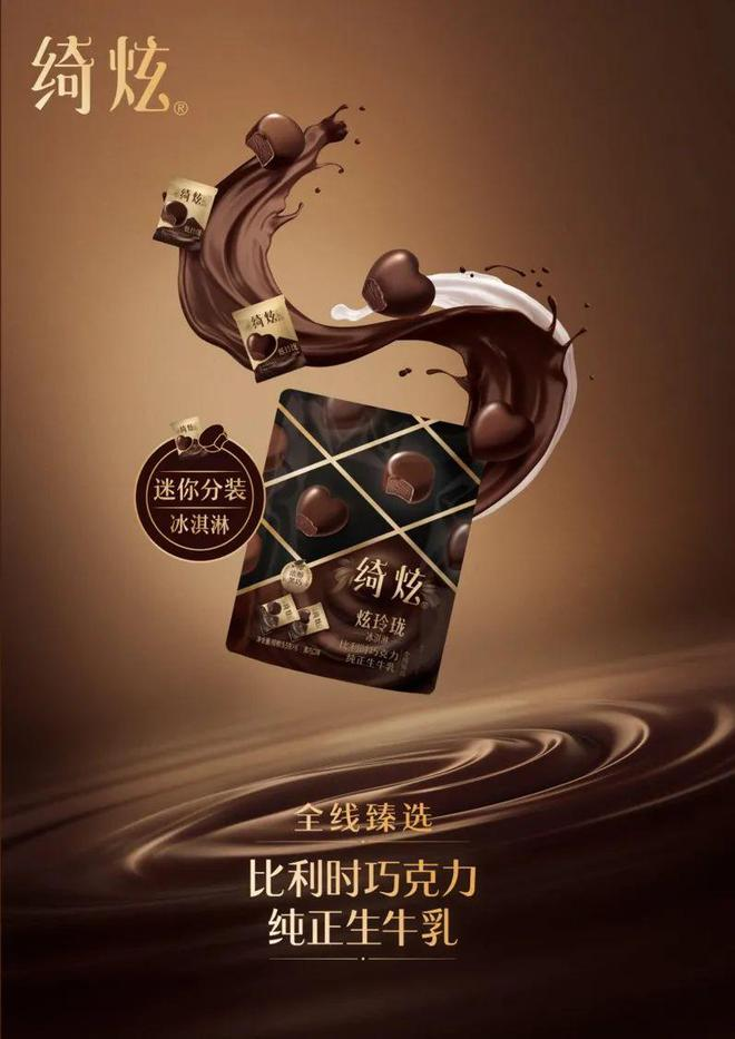 微信图片_20230327091520.png