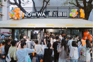 挪瓦咖啡已经完成数亿元C轮融资