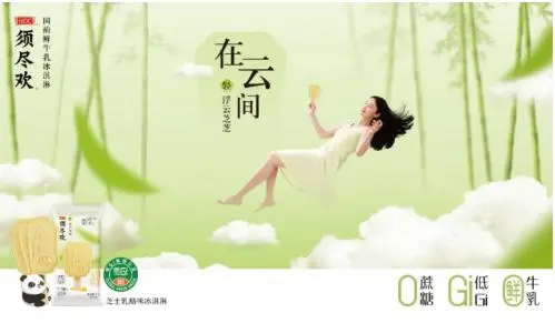 微信图片_20230427090609.png