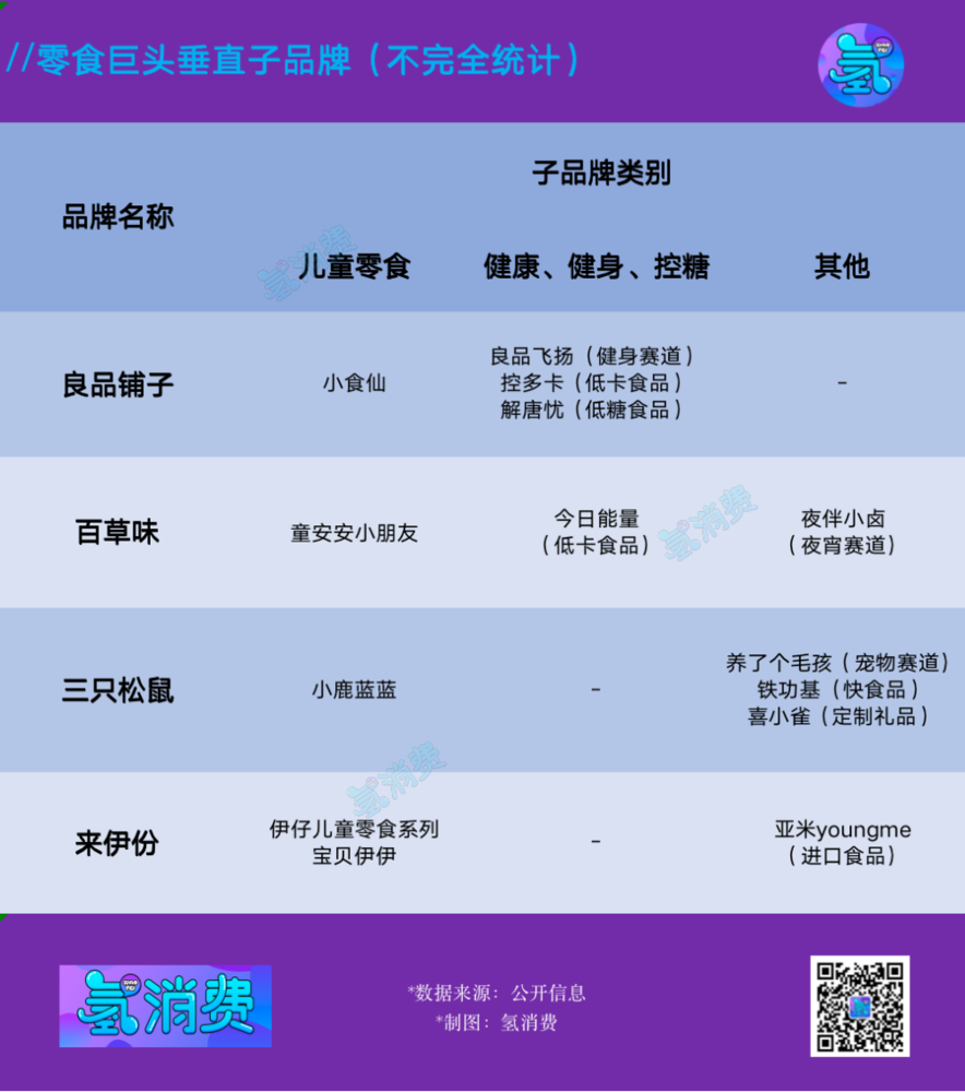 img_pic_301690883428.png