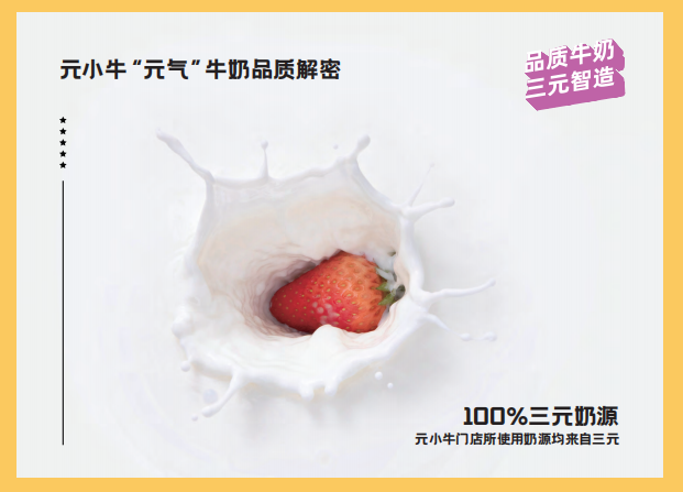 微信图片_20230427085106.png