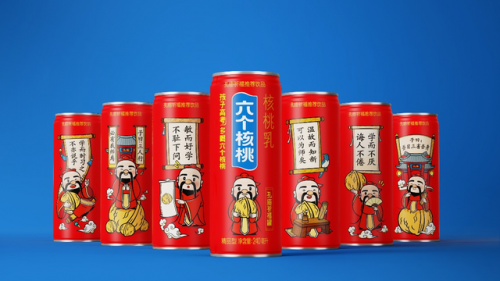 微信图片_20230428085747.png