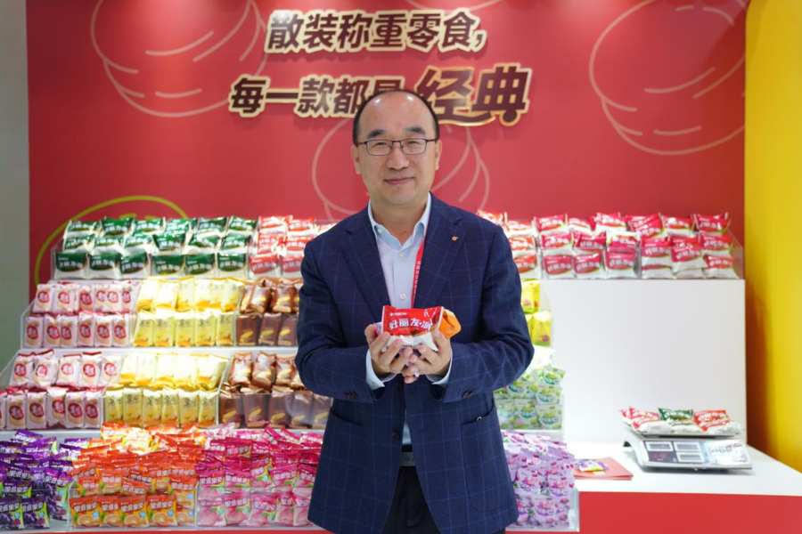 微信图片_20231013090826.png