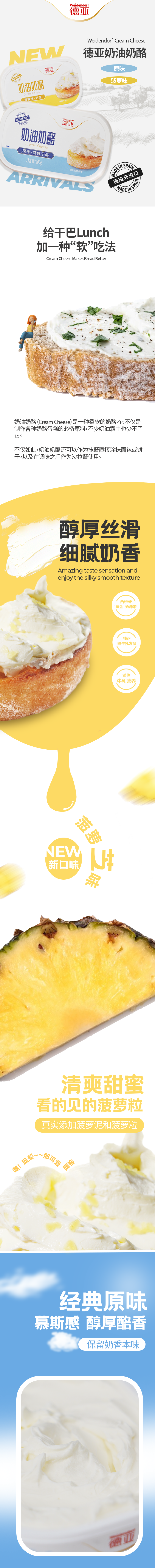 微信图片_20240621083840.png