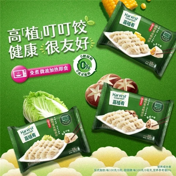微信图片_20220620091449.png