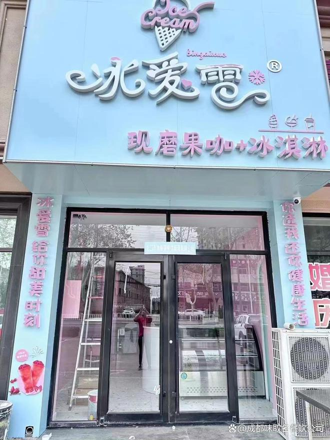 微信图片_20230428090023.png